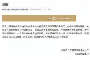 瓜迪奥拉：争冠是外部噪音我们需冷静 哈兰德伤情较之前无变化