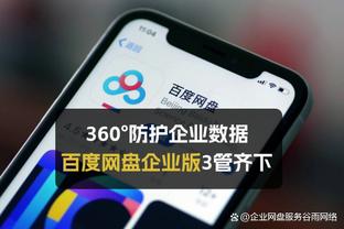 斯基拉：莱切、科莫有意卢卡-罗梅罗，已向米兰提出租借球员