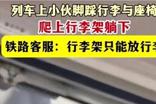 G4怎么说？詹姆斯今年季后赛三分命中率41.2% 湖人其他人27.5%